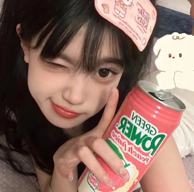 高玩杀手